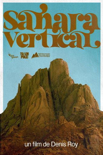 Sahara Vertical (2006) poster