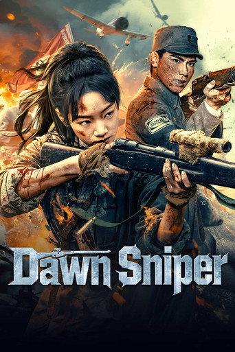Dawn Sniper (2025) poster