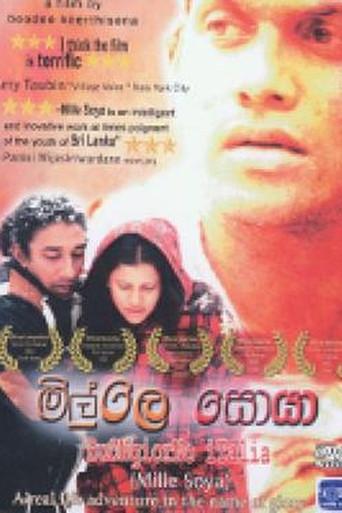 Mille Soya (2004) poster
