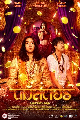 Namastor (2026) poster