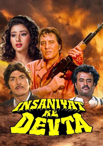 Insaniyat Ke Devta (1993) poster