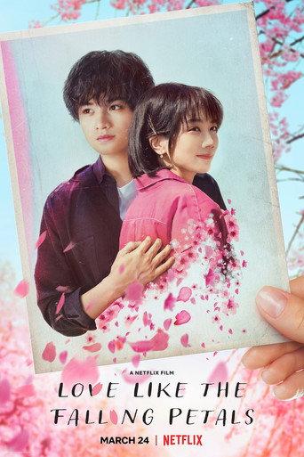 Love Like the Falling Petals (2022) poster