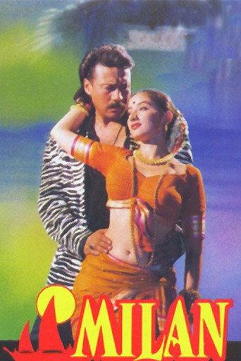 Milan (1995) poster