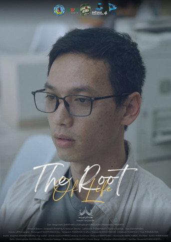 Root of Life (2026) poster
