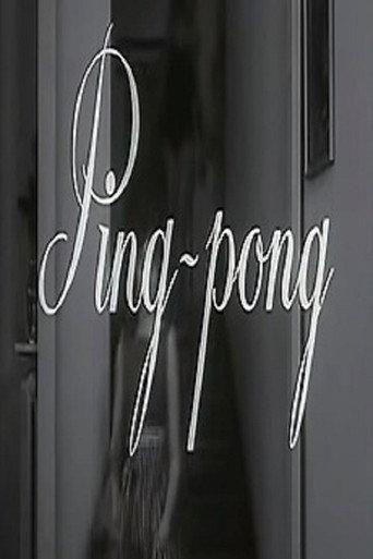 Ping-pong (1966) poster