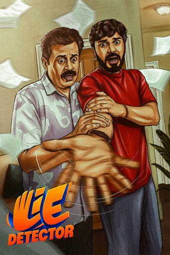 Lie  Detector (2026) poster
