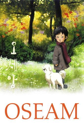 Oseam (2003) poster