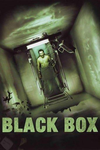 Black Box (2005) poster