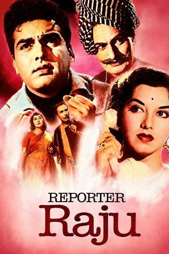 Reporter Raju (1962) poster