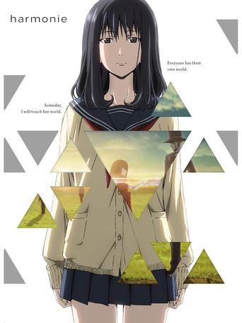 Harmonie (2014) poster