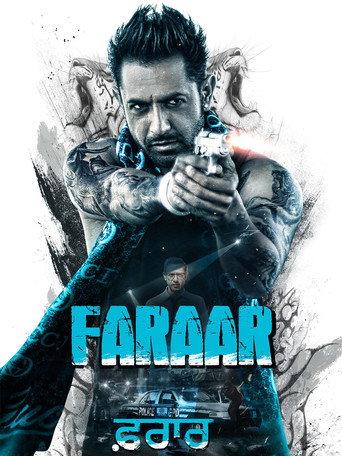 Faraar (2015) poster