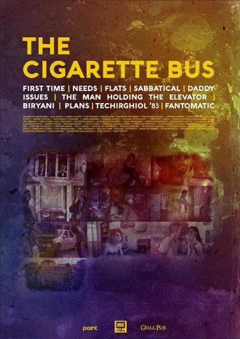 The Cigarette Bus (2015) poster