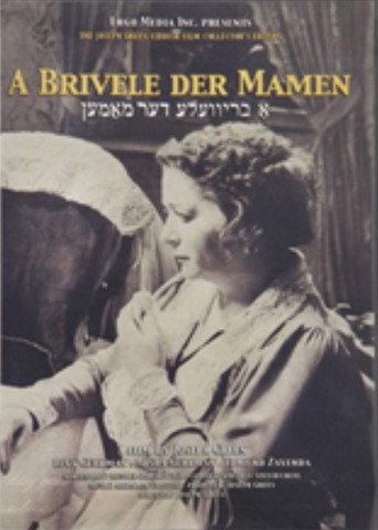 A Letter to Mama (1938) poster
