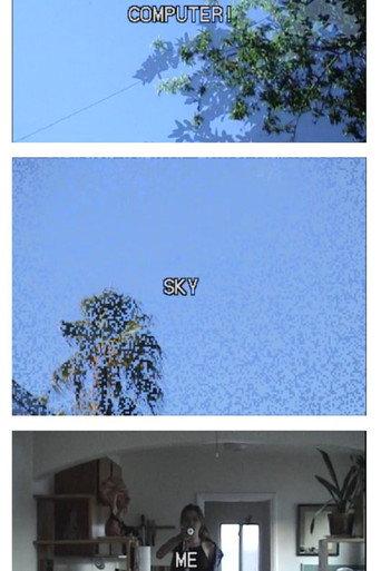 computer sky and self (2017) poster
