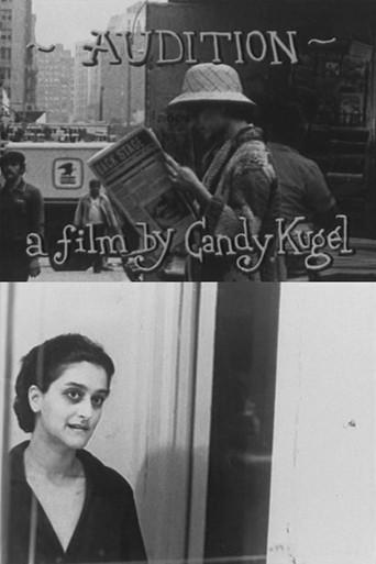 Audition (1980) poster