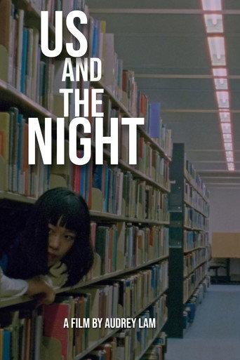 Us and the Night (2024) poster