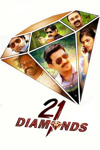 21 Diamonds (2018) poster