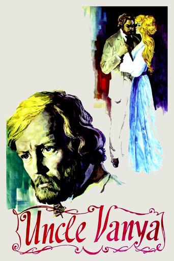 Uncle Vanya (1970) poster