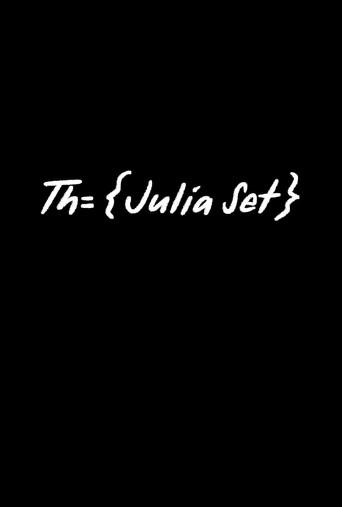 The Julia Set () poster