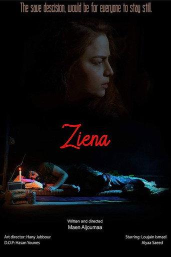Ziena (2018) poster