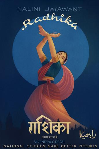 Radhika (1941) poster