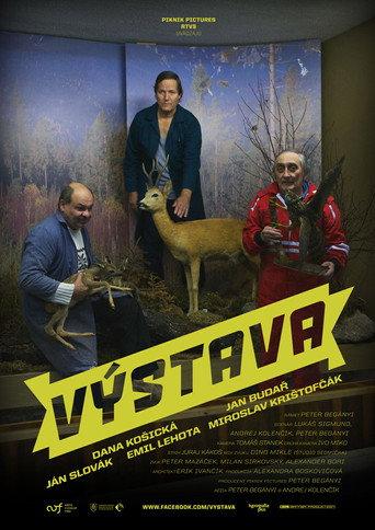 The Exhibition (2013) poster