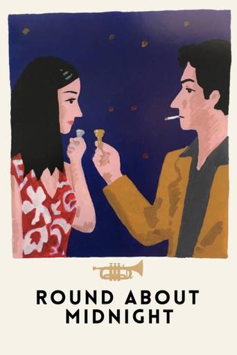 Round About Midnight (1999) poster