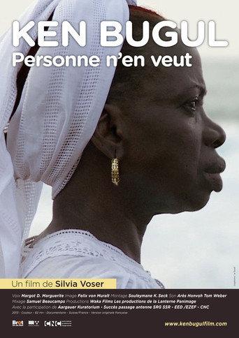 Ken Bugul: Nobody Wants Her - Portait of an Author (2013) poster