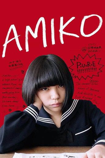 Amiko (2017) poster