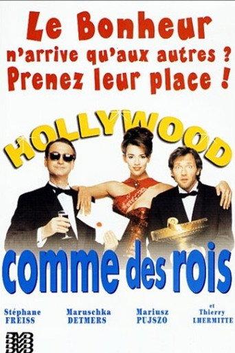 Comme des rois (1997) poster