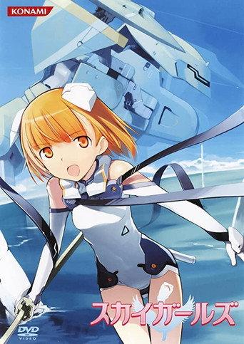 Sky Girls (2006) poster