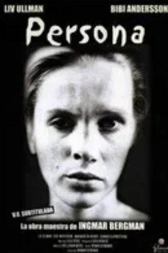 A Poem in Images (2004) poster