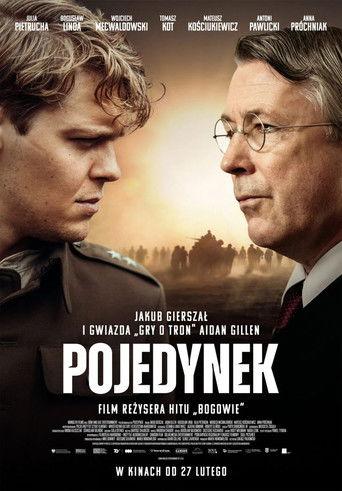 Gorky Resort (2026) poster