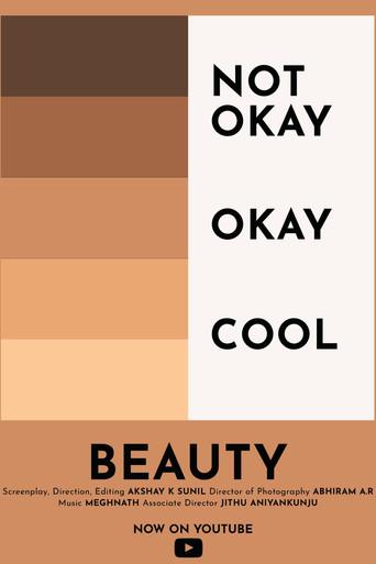 Beauty () poster