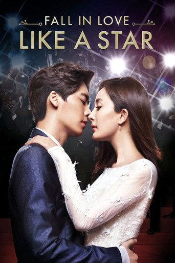 Fall in Love Like a Star (2015) poster