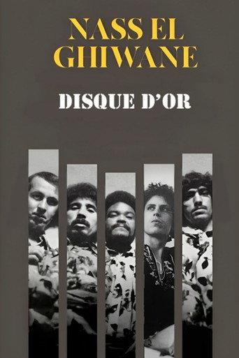 Nass El Ghiwane: Disque d'Or (1972) poster