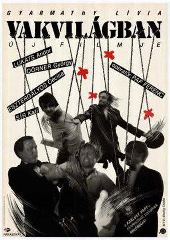 Blind Endeavour (1985) poster