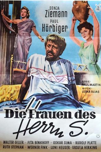 The Women of Mr. S. (1951) poster
