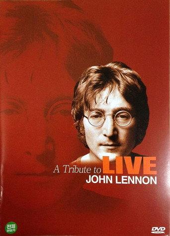 John Lennon - A Tribute to John Lennon (1995) poster