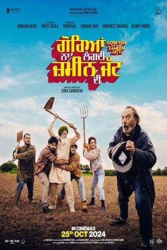 Goreyan Naal Lagdi Zameen Jatt Di (2024) poster