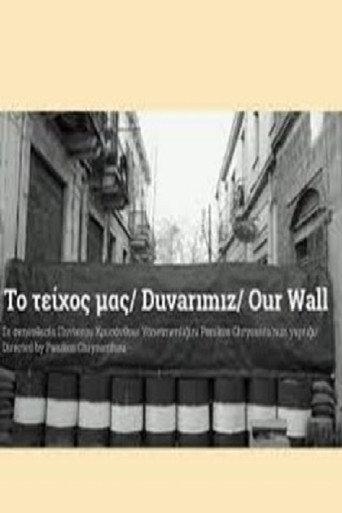 Our Wall (1993) poster