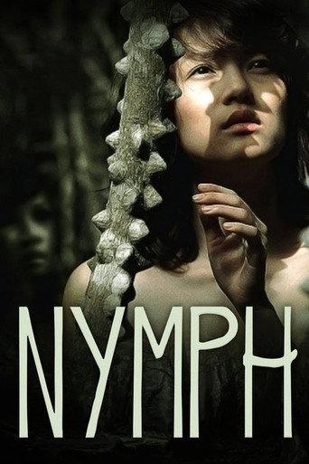 Nymph (2009) poster