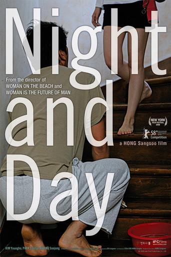Night and Day (2008) poster