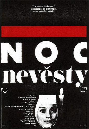 The Nun's Night (1967) poster