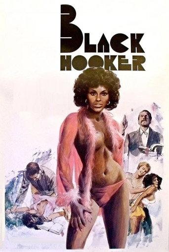 Street Sisters (1974) poster