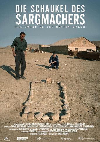 The Swing of the Coffin Maker (2012) poster