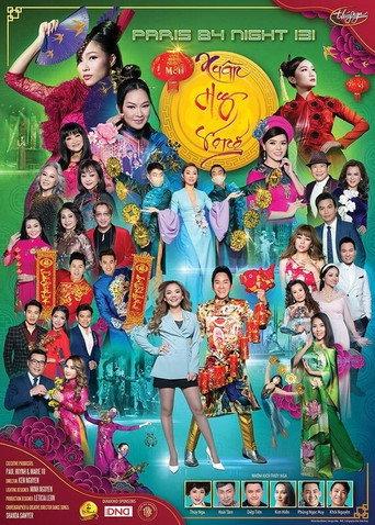 Paris By Night 131 - Spring of Hope (2021) poster