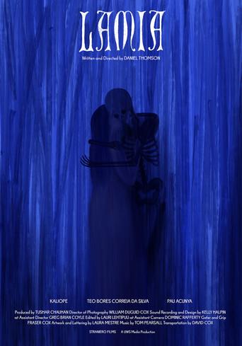 Lamia () poster