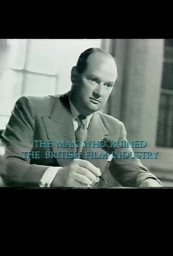 The Man Who Ruined the British Film Industry (1996) poster