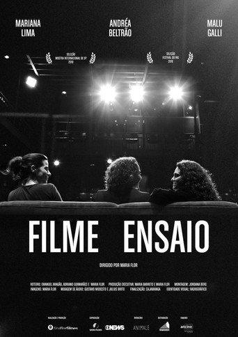 Film Rehearsal (2018) poster